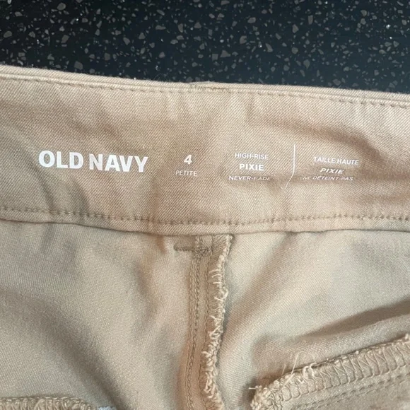 Pixie pants - Picture 2 of 3